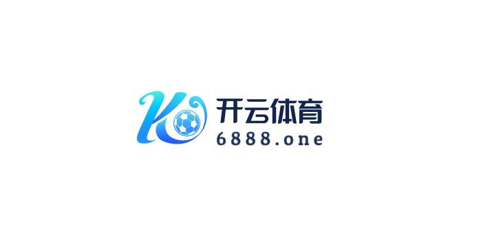 足球比赛回顾尽在开云体育APP，全面呈现